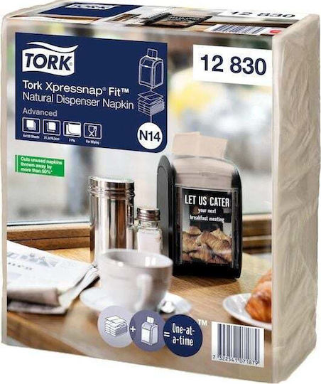 Tork Serviettenhalter Beige