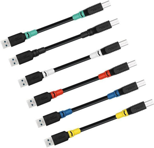USB 3.2 A-b Gen 1 Kabel LSZH