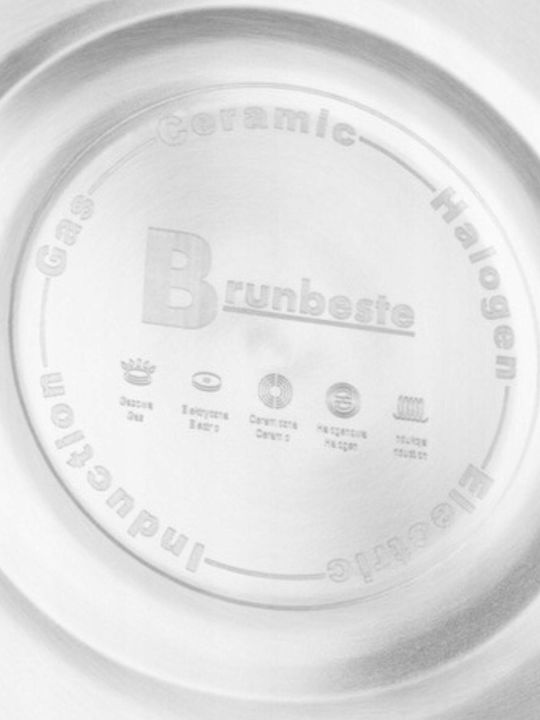 Brunbeste Кана Неръждаем Сив 2500мл