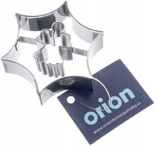 Steel Cookie Cutter Star Angel 5.5 Cm