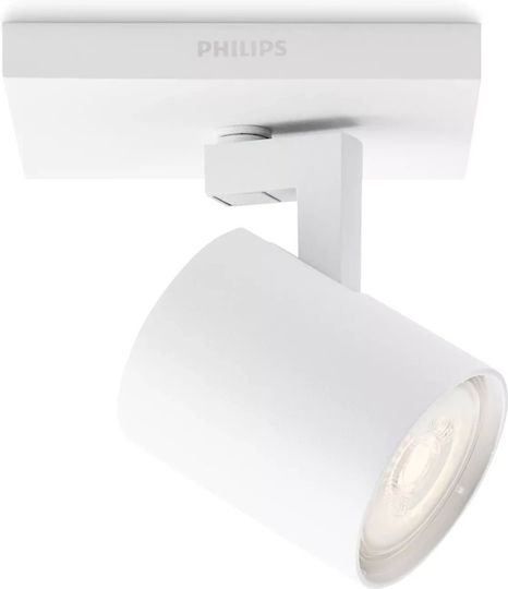 Philips Runner Philips Runner