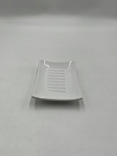 Gedy Soap Dish White