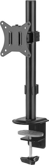 SENSE7 Float Επιτραπέζια Βάση Οθόνης έως 32" με Βραχίονα