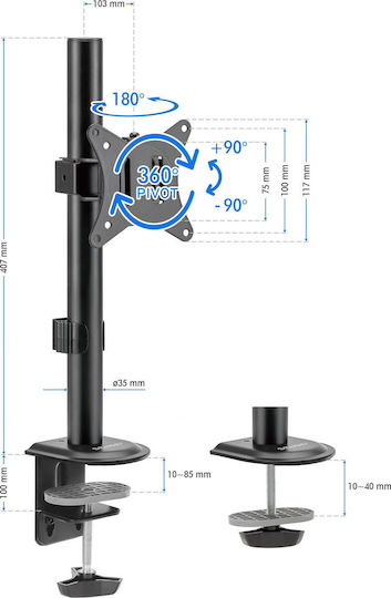 SENSE7 Float Επιτραπέζια Βάση Οθόνης έως 32" με Βραχίονα