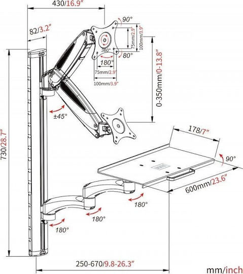 Digitus Wandmontiert Halterung Monitor bis 32" mit Arm Weiß (DA-90451)