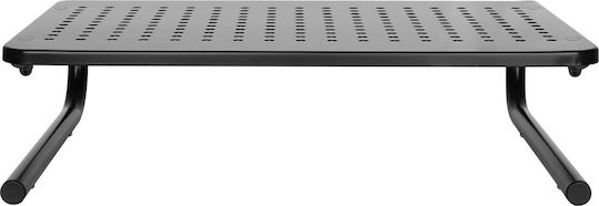 Powerton Powerton WPEMS5 Halterung Auf dem Schreibtisch Monitor