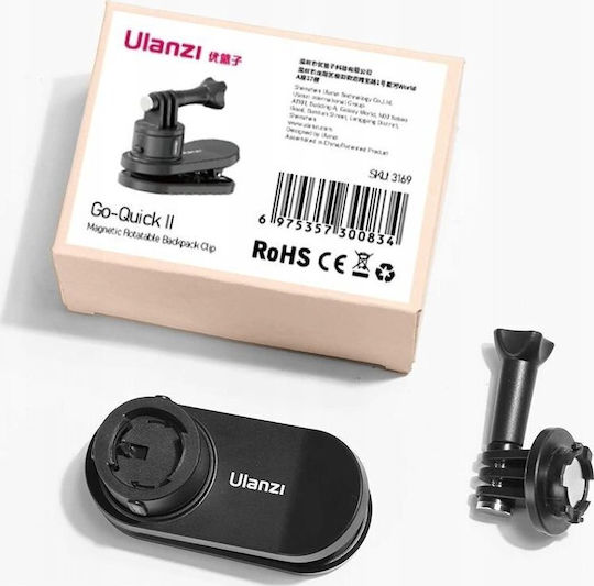 Ulanzi Βάση Στήριξης Action Cameras SB7750 για GoPro / SJCam / Xiaomi