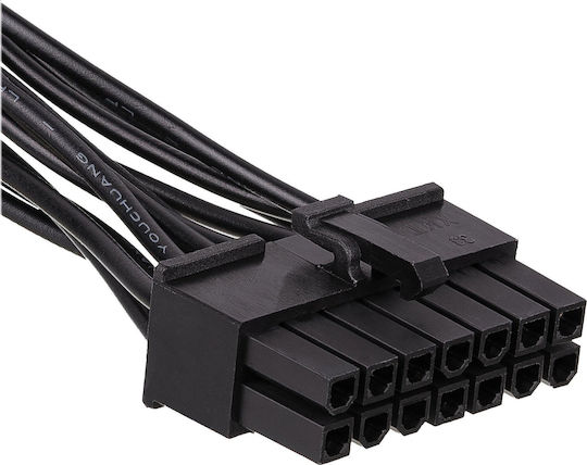 Akyga - Cable 0.1m Μαύρο AK-CA-77