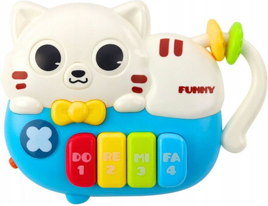 Lean Toys Πιάνο