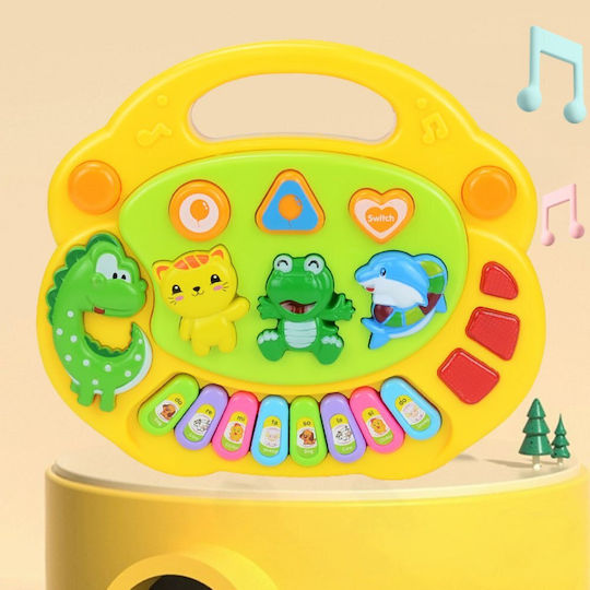 Lean Toys Πιάνο