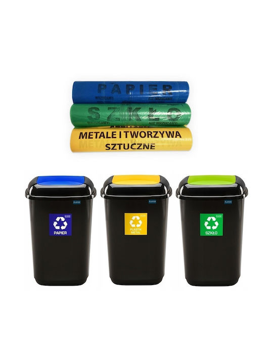 Plafor Waste Bin Recycling Plastic Yellow 12lt 1pcs