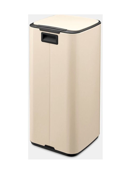 Brabantia Waste Bin Waste Plastic with Pedal Beige 30lt 1pcs