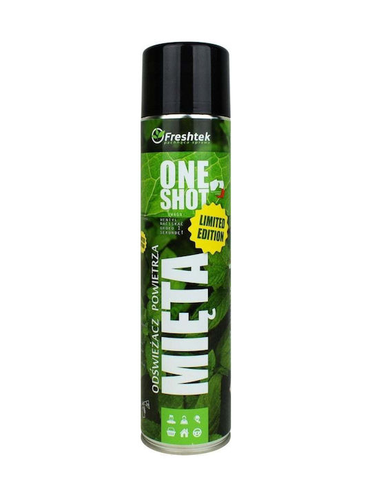 Lumarko Αρωματικό Spray 600ml