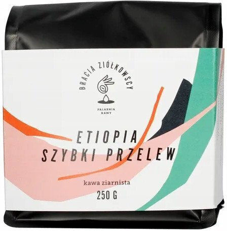 HAYB Кафе Еспресо Етиопия Classic на Зърна 250гр
