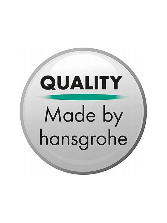 Hansgrohe Single Wall-Mounted Bathroom Rail Bronze
