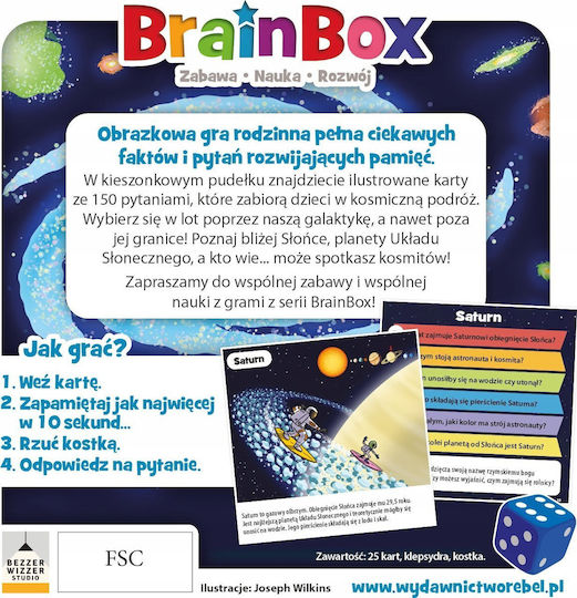 Brainbox Cosmos