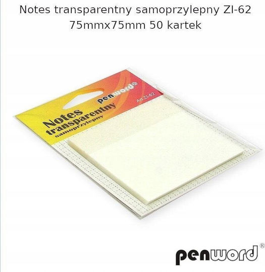 Διαφανείς Αυτοκόλλητες Σημειώσεις Stickn 75x75mm 50k