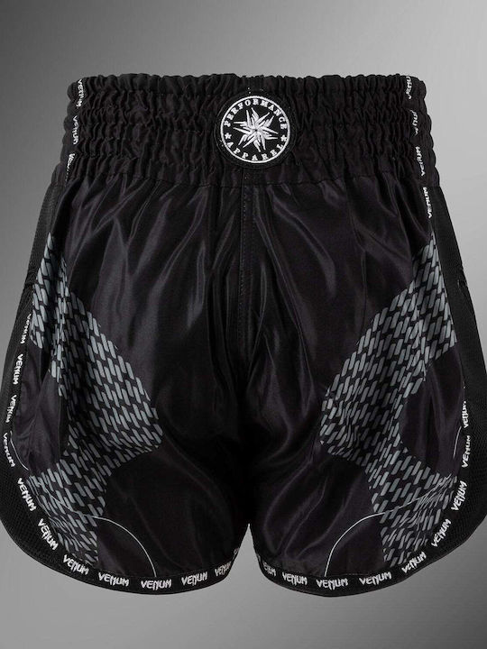 Σορτσάκι Muay Thai Venum Nexus Black Silver