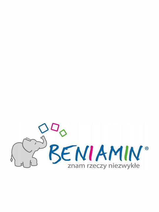 Beniamin Schulranzen Rucksack