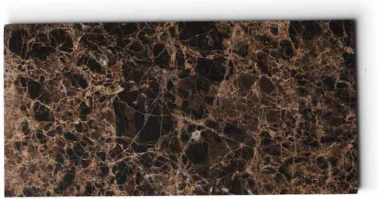 Design Is This Piatră Dreptunghiular Tavă de Servire în Culoare Maro 30x15cm 1buc