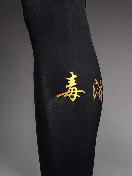 Venum Spats Long Men Martial Arts Leggings Black