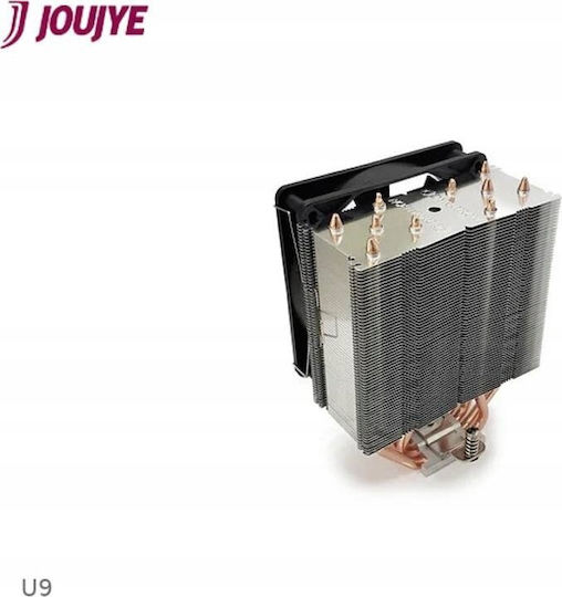 Dynatron U9 Ψύκτρα Επεξεργαστή για Socket AM4/AM5/1200/115x/1700