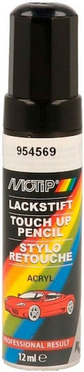 Motip Dupli Σπρέι Βαφής Αυτοκινήτου Μπλε 12ml