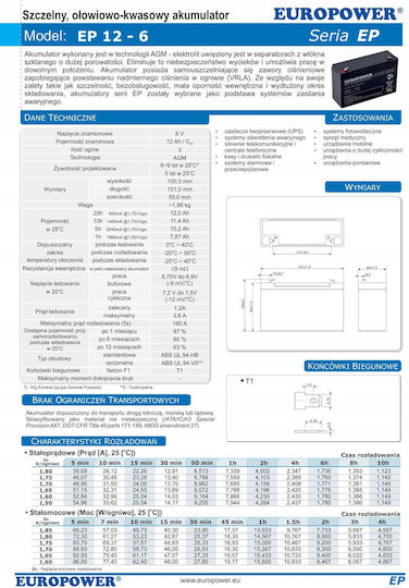 Europower Батерия UPS с Капацитет 12Ах и Напрежение 6V 1бр
