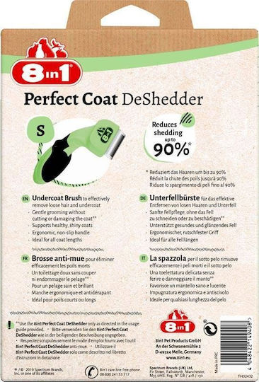 8in1 Perfect Coat Deshedder Гребен Small Кучета за Поддръжка на Козина