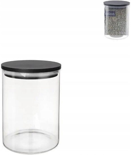 Orion General Use Glass Jar with Lid Transparent 600ml