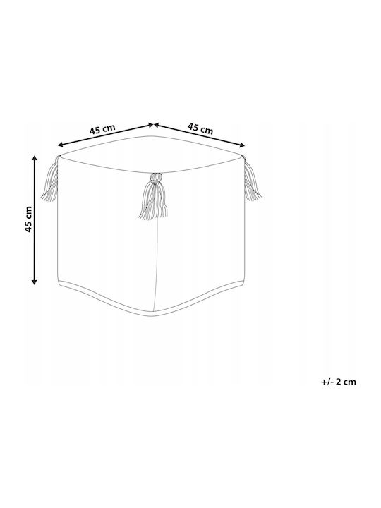 Πουφ Σκαμπό Moneasa Πολύχρωμο 45x45cm