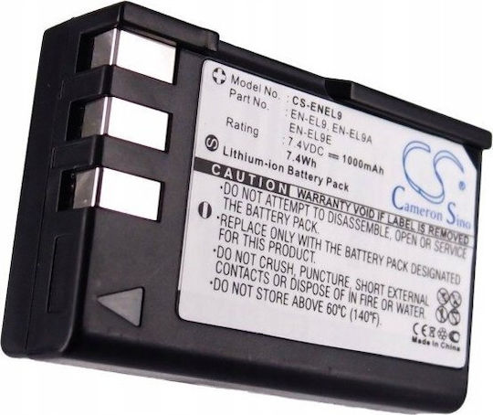 Cameron Sino Μπαταρία Φωτογραφικής Μηχανής /-enel9 SB7327 1000mAh