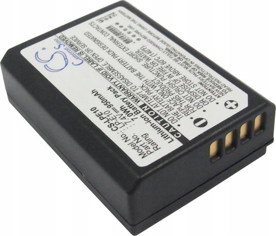Cameron Sino Camera Battery SB7331