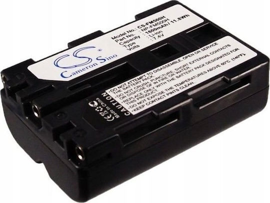 Cameron Sino Kamera Batterie /-fm500h SB7638