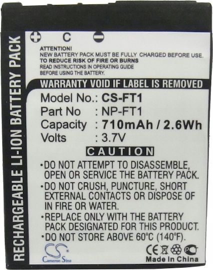 Cameron Sino Camera Battery /-ft1 SB7631