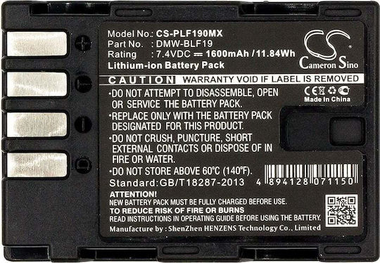 Cameron Sino Camera Battery /-plf190mx SB7616