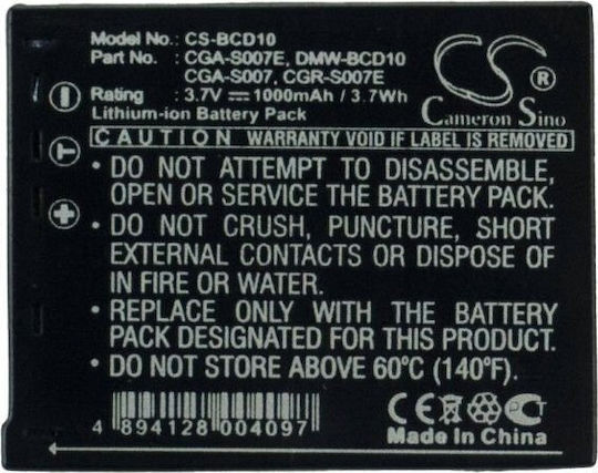 Cameron Sino Camera Battery /-bcd10 SB7627