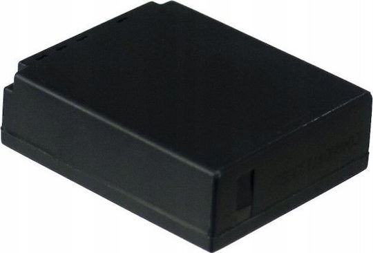 Cameron Sino Camera Battery /-bcd10 SB7627