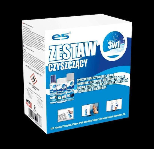 Itseptic Αξεσουάρ Καθαρισμού Γραφείου