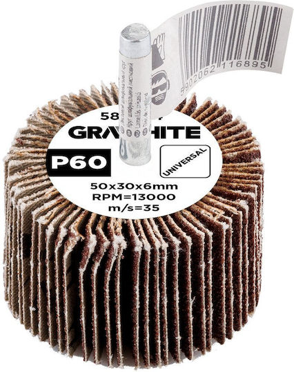 Graphite Sanding Cylinder K60 30x50mm