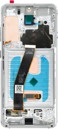 Дисплей Soft OLED за SAMSUNG S20 4G (Бял)