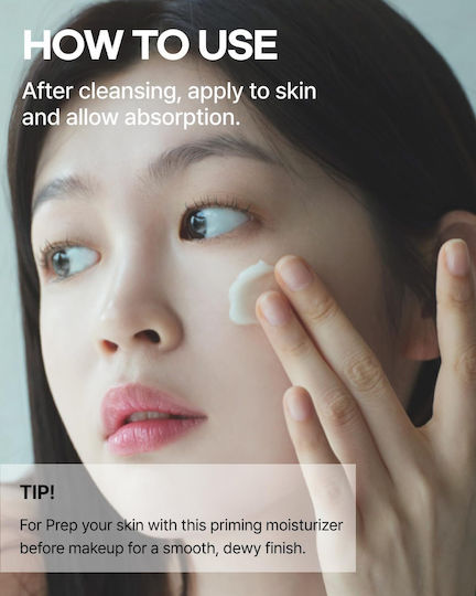 ClearDea Minari Deep Cool Soothing Creme Gesicht