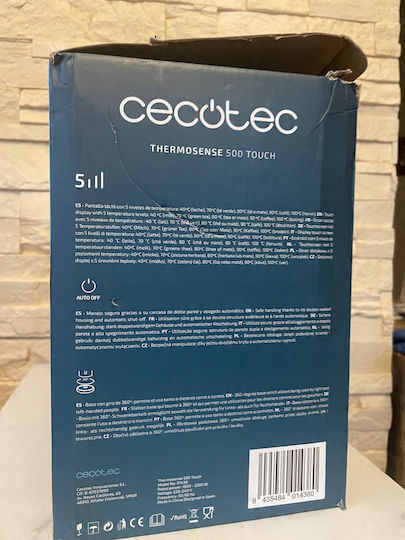 Cecotec Thermosense 500 Touch Βραστήρας 1.7lt 2200W Καφέ