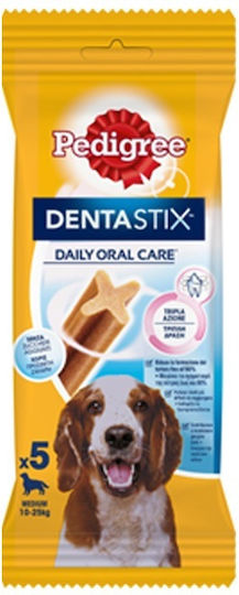 Pedigree Dentastix Λιχουδιά για Σκύλους κατά της Πέτρας & Πλάκας 128gr