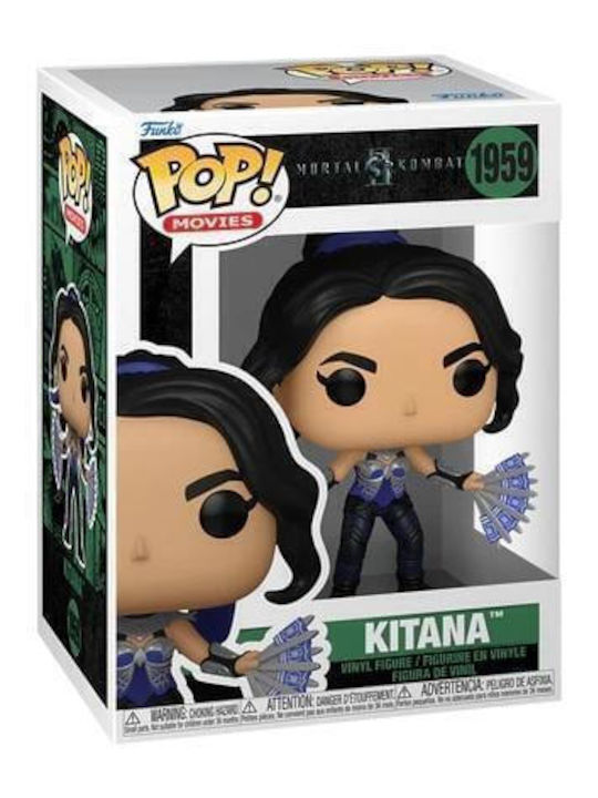 Funko Pop! Movies: Mortal Kombat - 1959