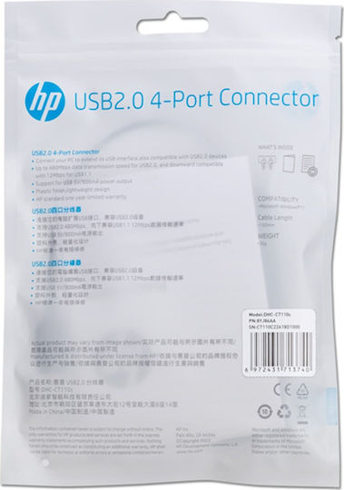 HP Hub 4 USB 2.0 Ports with USB-A Connection