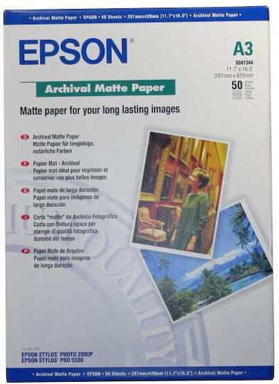 Epson Archival Matte Paper Φωτογραφικό Χαρτί A3 192gr/m² για Εκτυπωτές Inkjet 50 Φύλλα