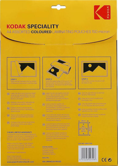 Kodak Φωτογραφικό Χαρτί για Εκτυπωτές Inkjet 25 Φύλλα