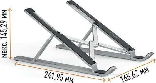 Durable Stand pentru Laptop Argintiu (505123)
