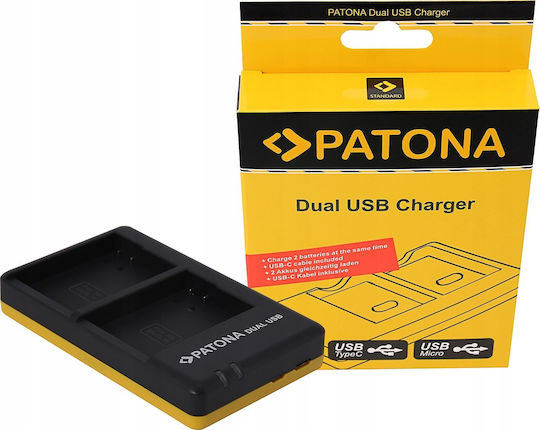 Patona Double Battery Charger Compatible with Sony